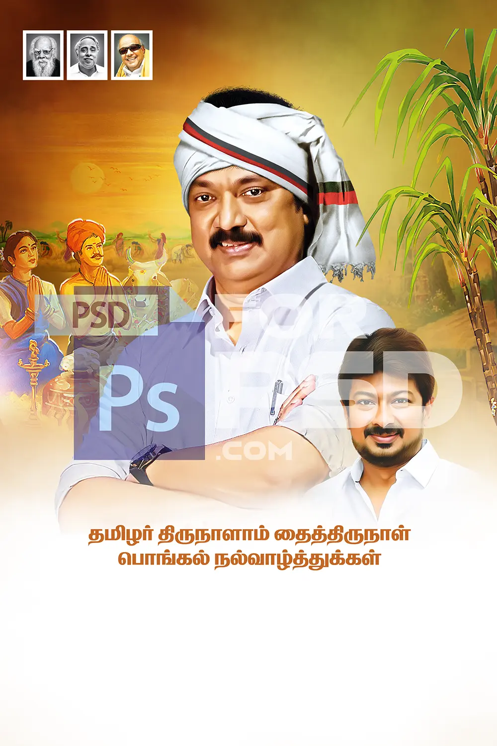 Image Preview